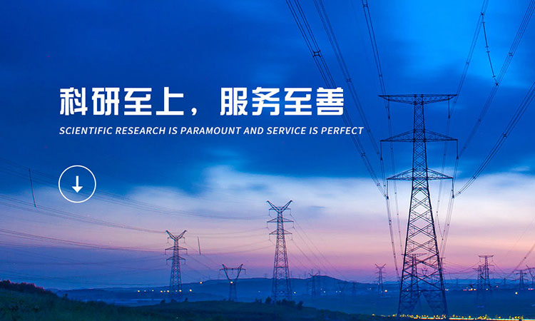 手机banner